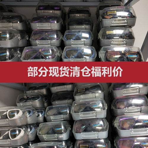 正品日本GULL MANTIS-LV潜水面镜深潜近视防紫外线可配镜片现货