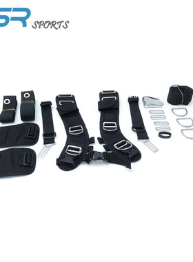 OSR潜水背飞用舒适可调可快卸背负系统Harness  SPORTS Backmount