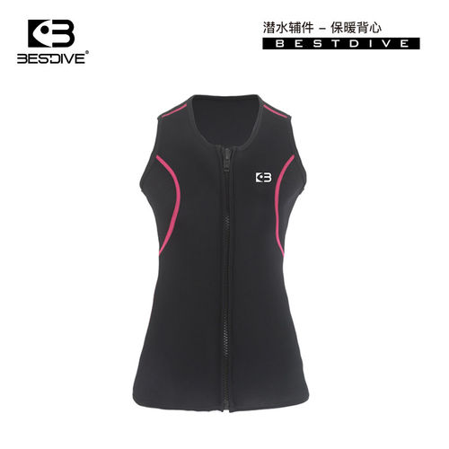 BESTDIV潜好3m女款全超弹