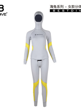 BESTDIVE潜好 3mm女式海兔超弹系列拼色自由潜保暖分体潜水服