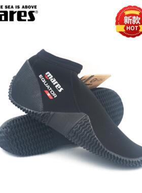 新款Mares Equator潜水鞋 男女低帮涉水浮潜靴 防滑防刺沙滩鞋2mm