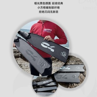 意大利C4 SIDERAL BM碳纤维脚蹼超长自由潜水蛙鞋自由潜水