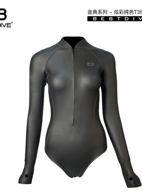 BESTDIVE潜好 2mm金典炫彩系列前拉链露背比基尼自由潜长袖潜水服