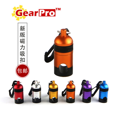 GearPro二级头快卸扣 BC呼吸调节器管夹 低压管固定 潜水磁力吸扣