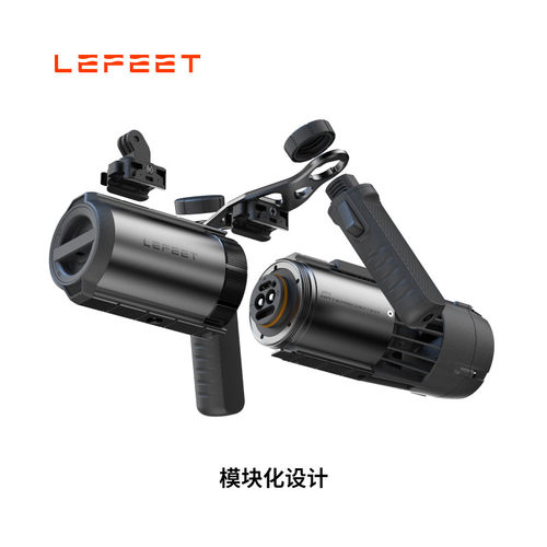 LEFEET水下推进器P1潜水装备潜水助推器手持水肺推动器