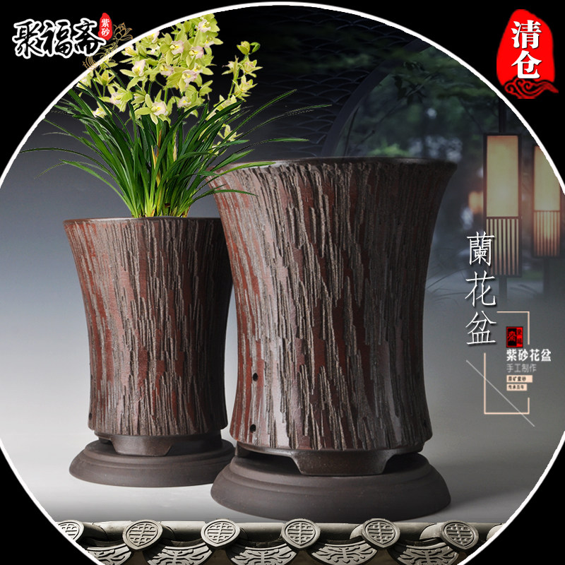 紫砂花盆兰花专用复古测试推荐
