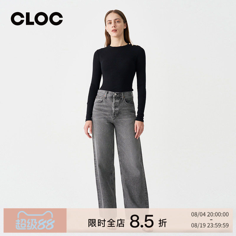 AGOLDE直筒灰色全长牛仔裤女
