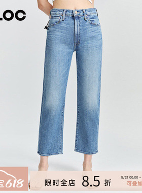 [CLOC]MOTHER DENIM DITCHER高腰直筒牛仔裤女春季11418-1220-BOG