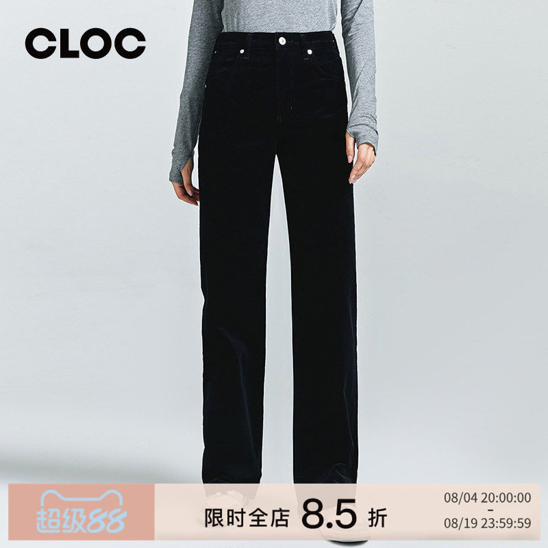 高腰灯芯绒COH全长休闲裤