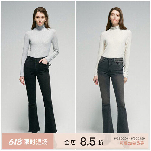 MOTHERDENIM微喇全长牛仔裤