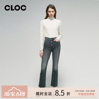 MOTHERDENIM女士高腰微喇牛仔裤