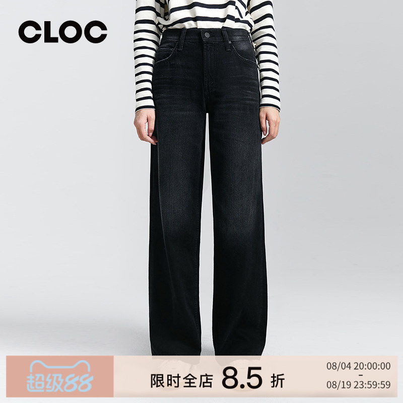 MOTHERDENIM全长宽松直筒牛仔裤