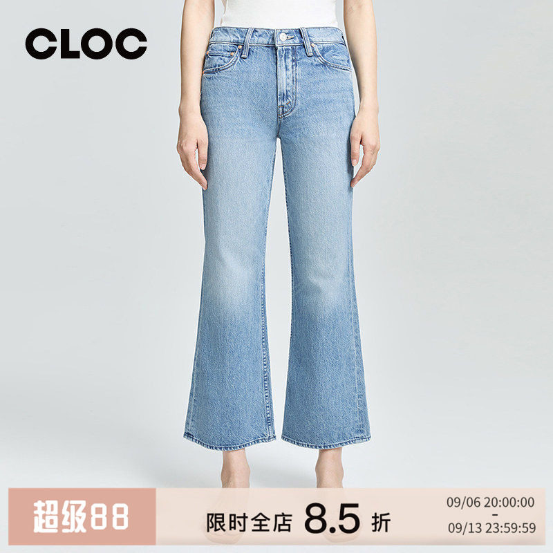 motherdenim复古九分微喇牛仔裤