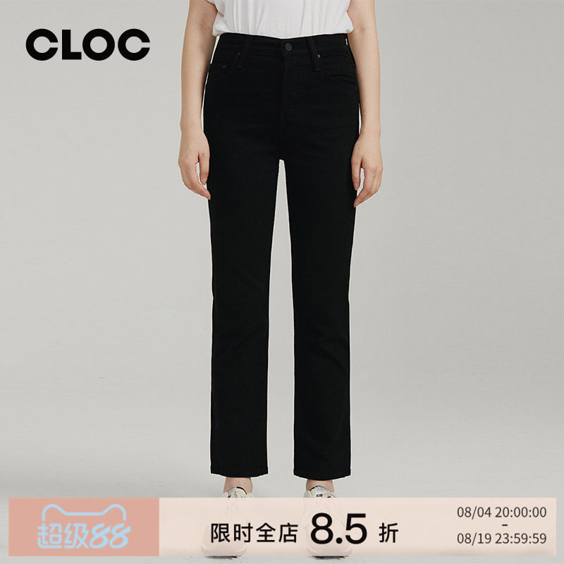 motherdenim高腰直筒裤长裤秋