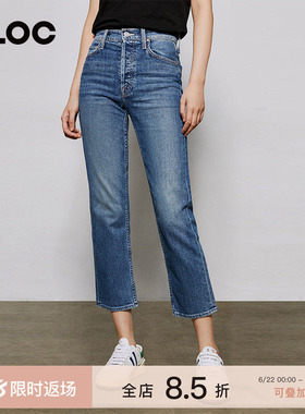 mother denim牛仔裤女蓝色直筒裤子2026年春季新款小个子推荐显瘦