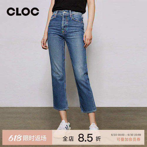 motherdenim蓝色直筒牛仔裤