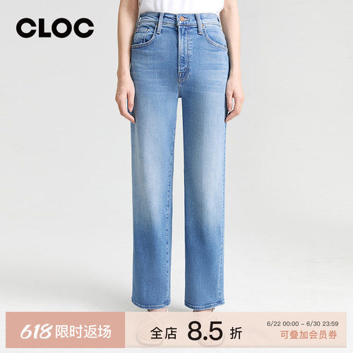motherdenim高腰宽松直筒牛仔裤