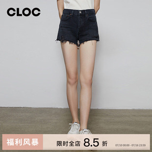 CLOC超级丹宁AGOLDE PARKER春季26牛仔短裤女高腰显瘦a字热裤多色