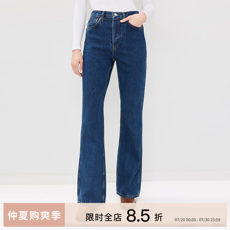 [CLOC]RE/DONE深蓝色微喇直筒全长牛仔裤女26春季The Riding Jean
