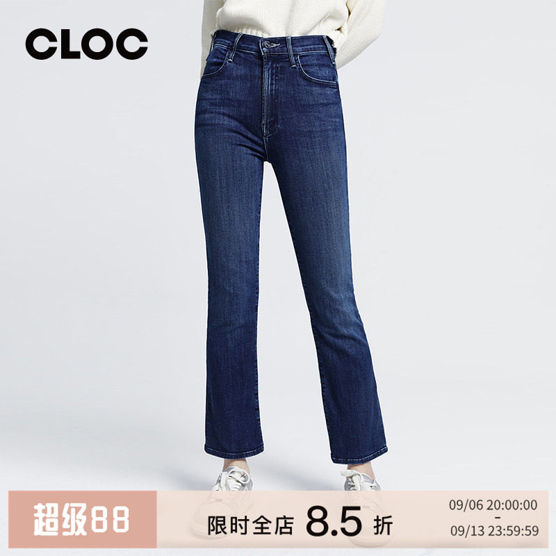 博主同款motherdenim牛仔微喇裤