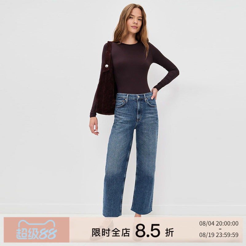 [亚洲版短款]AGOLDE REN牛仔裤女高腰复古毛边直筒裤子A214-1554