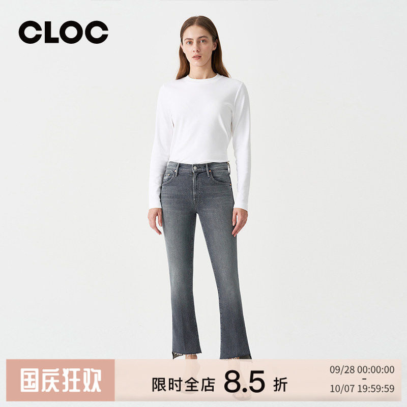 MOTHER高腰微喇毛边流苏牛仔裤女