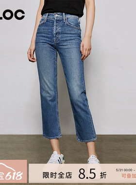 mother denim牛仔裤女蓝色直筒裤子2026年春季新款小个子推荐显瘦