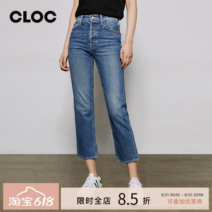 mother denim牛仔裤女蓝色直筒裤子2026年春季新款小个子推荐显瘦