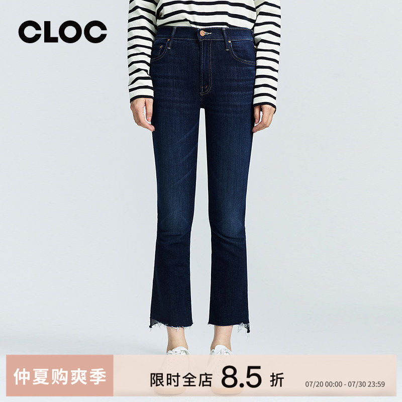 motherdenim阶梯裤脚微喇牛仔裤