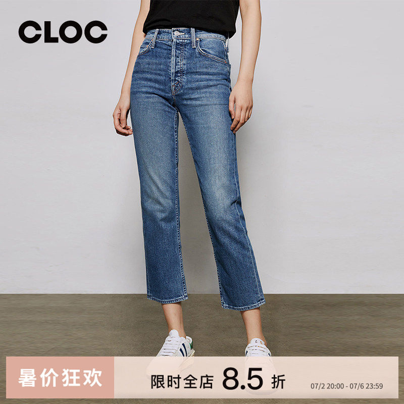 mother denim牛仔裤女蓝色直筒裤子2026年春季新款小个子推荐显瘦