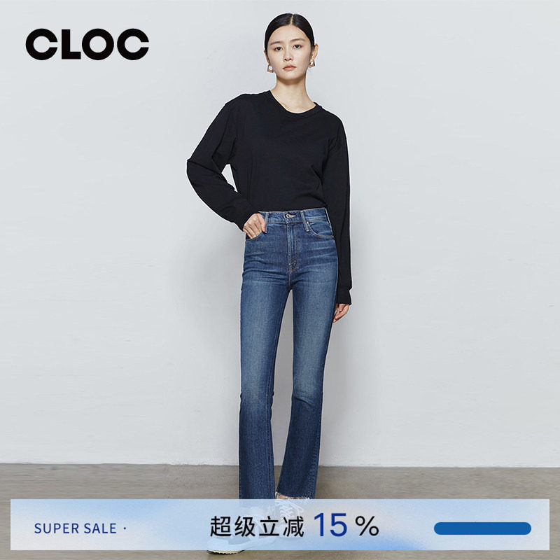 MOTHER 春季新款深蓝色高腰修身微喇长裤牛仔裤女显瘦直筒裤CLOC