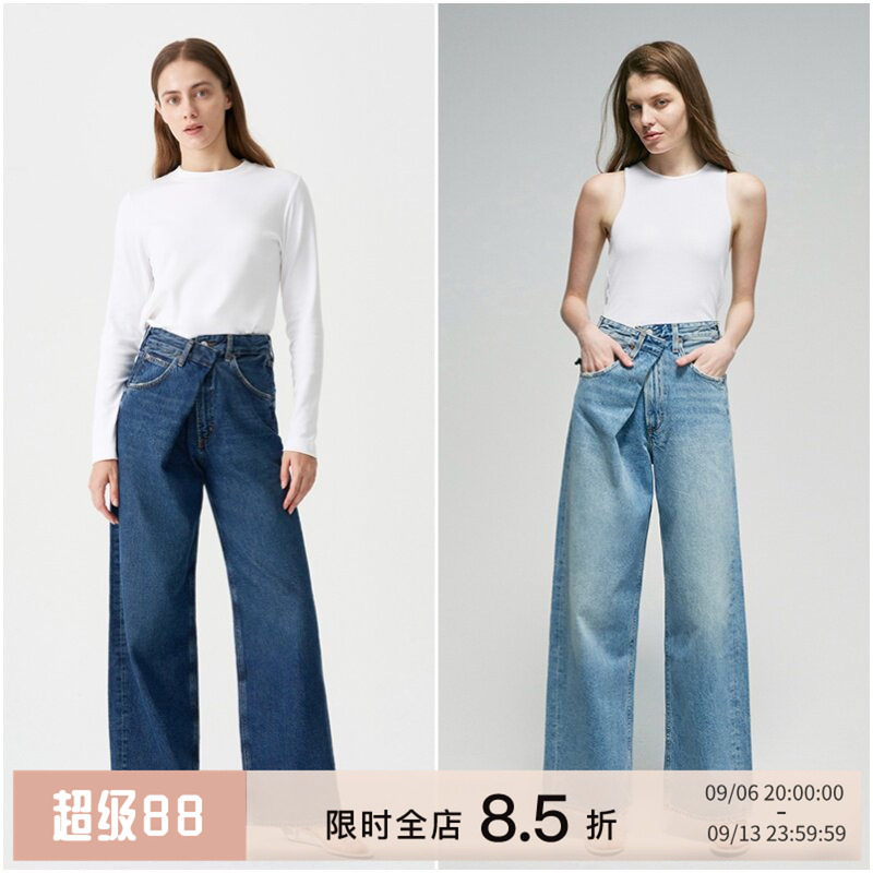 AGOLDE折叠腰头牛仔裤女直筒全长