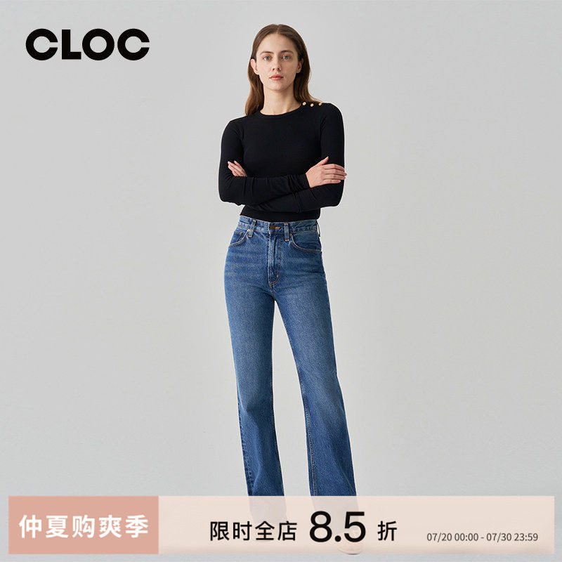 AGOLDE高腰微喇全长牛仔裤女