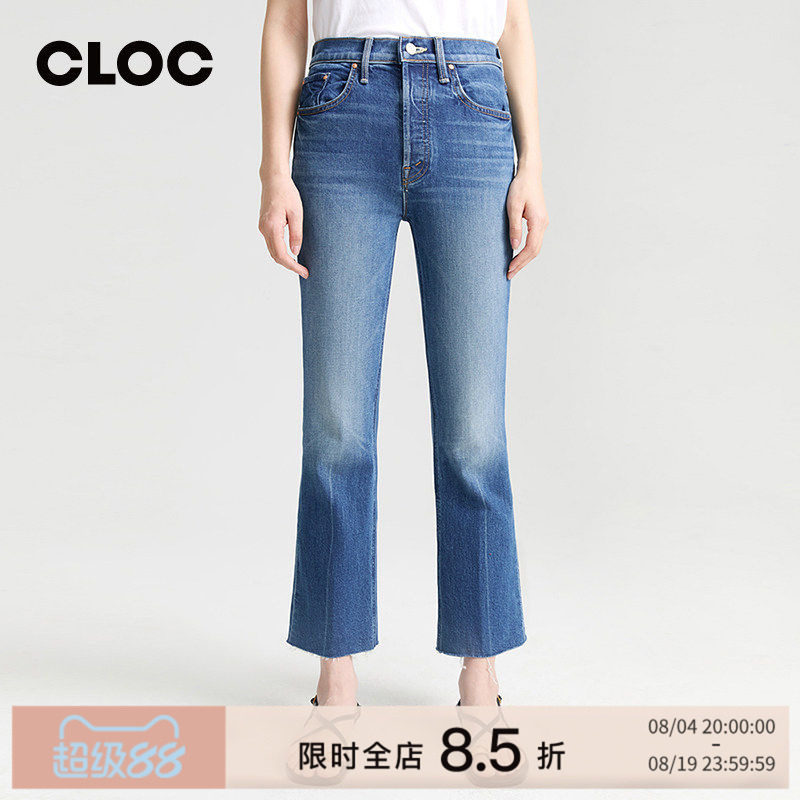 motherdenim高腰磨边喇叭牛仔裤