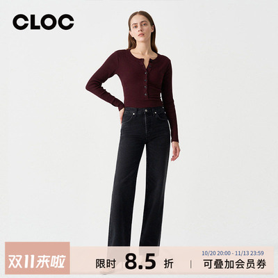 COH直筒全长牛仔裤女宽松阔腿
