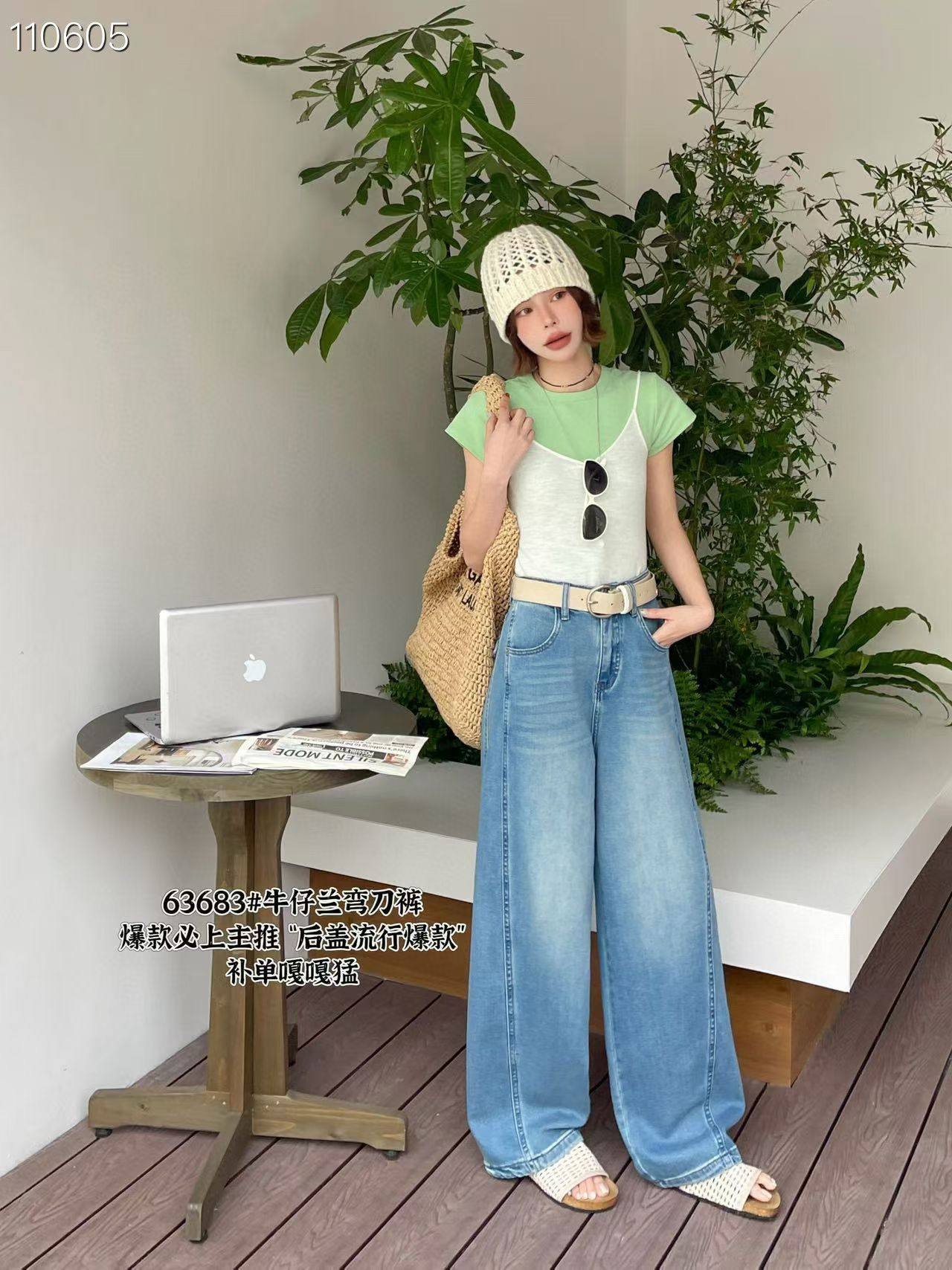 2026年春款新款女弯刀牛仔裤高腰显瘦直筒拖地阔腿裤休闲长裤,女装/女士精品,大码裤装,淘宝优惠券,粉丝福利购,淘宝优惠卷