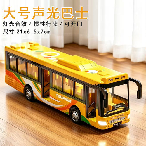 大号多彩灯光音乐双层巴士回力小汽车模型儿童玩具车仿真公交车