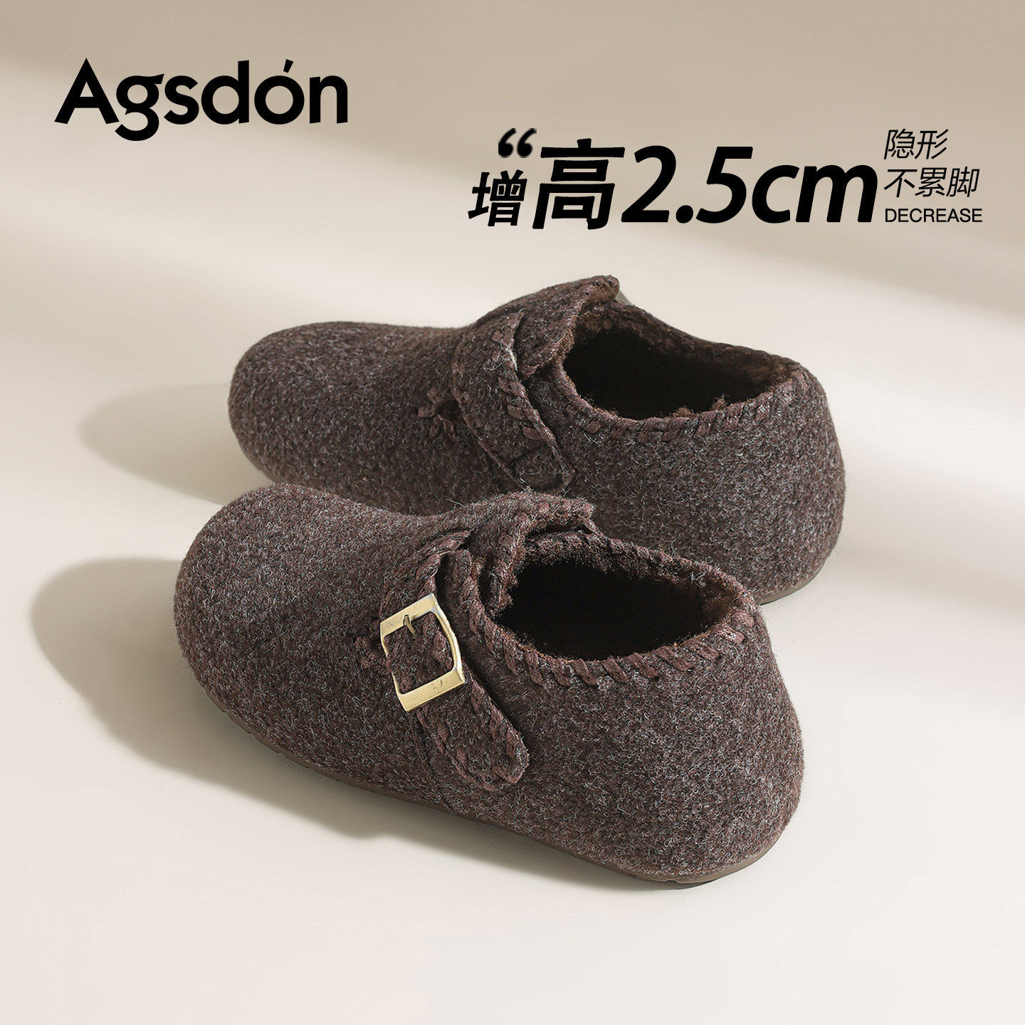 奥古狮登加绒单鞋女冬季2026新款全包一脚蹬孕妇平底通勤毛绒棉鞋