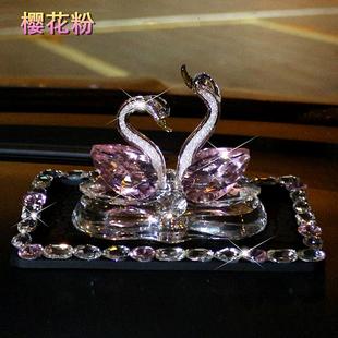 饰品 正品 奔驰水晶天鹅车内饰品摆件车载中控台香水座高级感汽车装