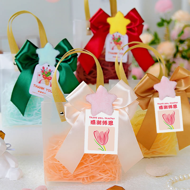 教师节送老师礼品袋手提袋小号透明高级感礼物包装空盒伴手礼礼袋