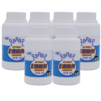 蜜雪冰城雪王魔法铺保温桶滤网多用途茶垢剂水垢剂多功能清除剂型