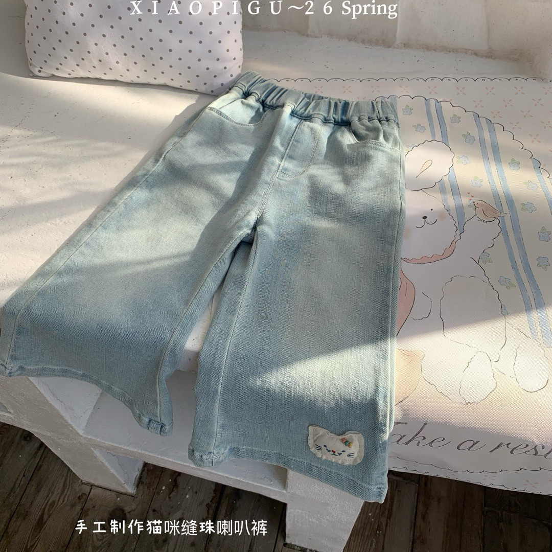 凡妈童装2026春夏新款女童小童韩版可爱小猫贴布微喇柔软牛仔长裤,童装/婴儿装/亲子装,裤子,淘宝优惠券,粉丝福利购,淘宝优惠卷