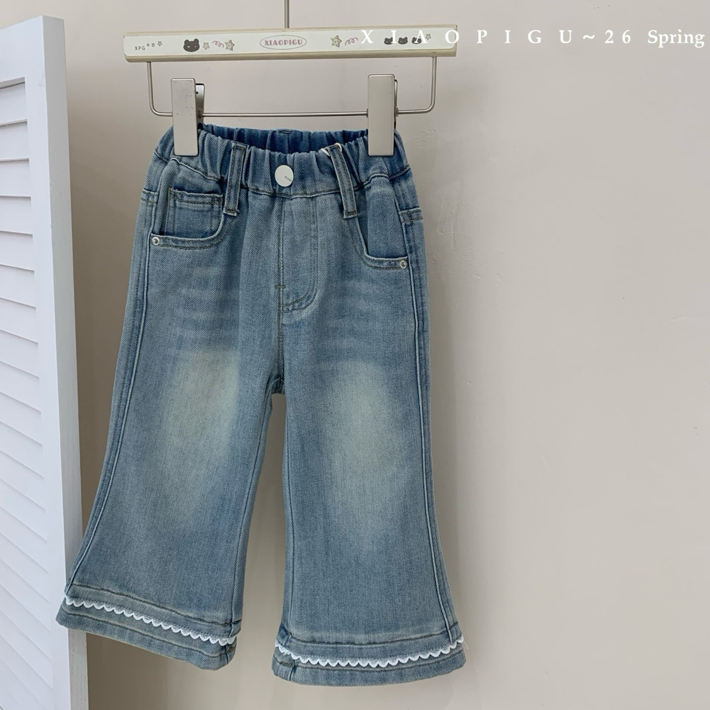 凡妈童装2026春夏新款女童小童韩系洋气花边拼接柔软微喇牛仔长裤,童装/婴儿装/亲子装,裤子,淘宝优惠券,粉丝福利购,淘宝优惠卷