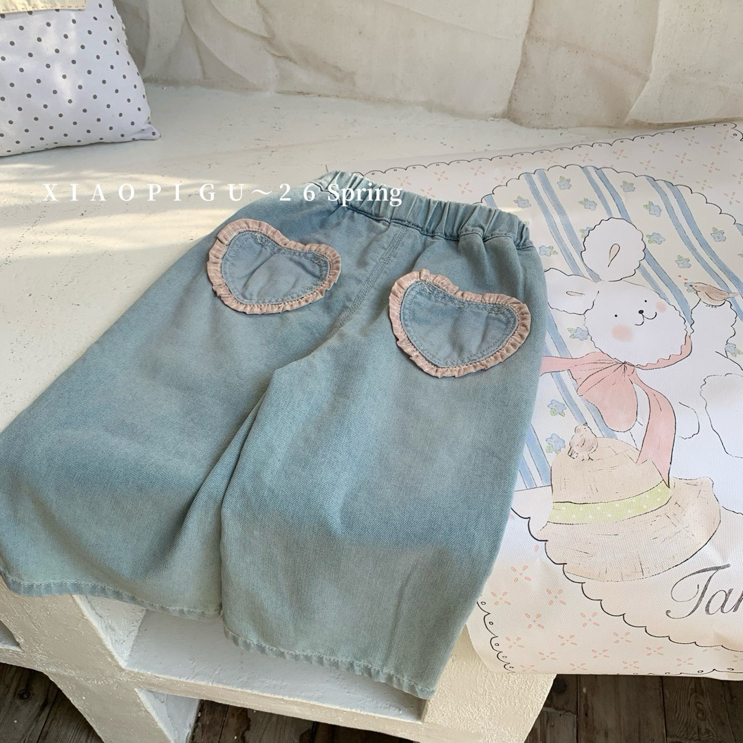 凡妈童装2026春夏新款女童小童韩版花边口袋柔软牛仔直筒长裤洋气,童装/婴儿装/亲子装,裤子,淘宝优惠券,粉丝福利购,淘宝优惠卷