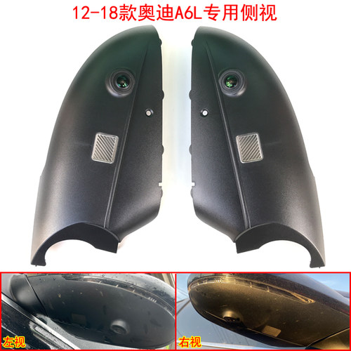 全景摄像头多目神促销
