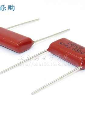 CBB 474J630V 474/630V 0.47UF 5% P=20 CBB22 CBB电容 薄膜电容