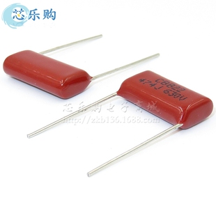 CBB 474J630V 474/630V 0.47UF 5% P=20 CBB22 CBB电容 薄膜电容