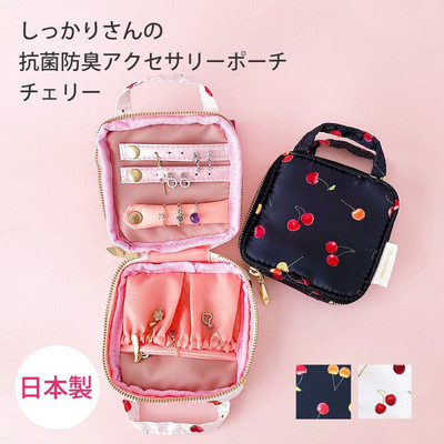 日本Passagebois可爱樱桃首饰包