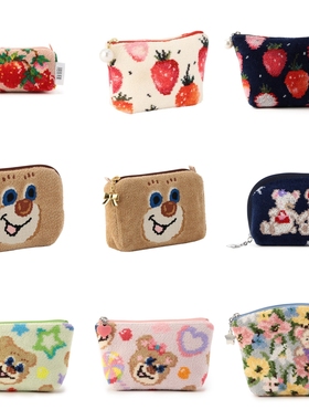 日本Feiler Loverary日系可爱草莓小熊花熊小兔化妆包唇膏包收纳