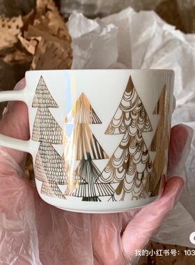 清仓 Marimekko KUUSIKOSSA日本限定金松蓝松咖啡杯马克杯盘北欧